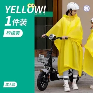 Cape de Pluie Longue Pliante Femme